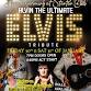 Alvin as Elvis event image