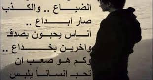 65563 622143411144526 487788367 N Jpg 401 301 Words Lyrics Quotes