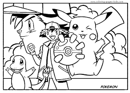 If you were a pokémon trainer what would yours look like? Free Printable Pokemon Ball Coloring Pages