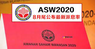 Wawasan 2020 ialah sebuah wawasan kerajaan tun dr mahathir mohamad, perdana menteri malaysia yang keempat ketika merangka rancangan malaysia keenam pada tahun 1991, yang bertujuan untuk meningkatkan malaysia menjadi sebuah negara perindustrian dan negara maju. Amanah Saham Wawasan 2020å°†åœ¨8æœˆå°¾å…¬å¸ƒæœ€æ–°çš„æ´¾æ¯çŽ‡ Winrayland