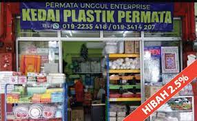 Kedai khaalish jewels ini menjual emas pada harga emas semata, tiada upah dan tiada gst. Kedai Plastik Permata