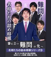 Мицунака сусуму / mitsunaka susumu / 満仲勧. Jfdo6srz8328nm