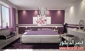 دهانات حوائط غرف نوم مودرن Paint The Walls Of Bedrooms Modern Purple Bedrooms Purple Bedroom Design Woman Bedroom