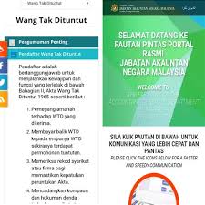 Semakan peperiksaan penilaian kompetensi bagi pengisian jawatan atase imigresen luar negara tahun 2021. Akauntan Negara Malaysia Slip Gaji Online Kaedah Semakan Gaji Kakitangan Awam Online Ketahui Gaji Yang Diterima Oleh Akuntan Sesuai Dengan Tahun Pengalaman Kerja Saturday