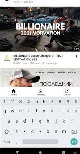 Download scb easy and enjoy it on your iphone, ipad, and ipod touch. S C B For Android Apk Download