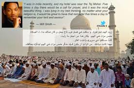 هو واد في جهنم ، ومنهم من قال غير ذلك ، والجميع متفق على أنها كلمة وعيد وتخويف وتهديد. Ø¨Ø·Ù„ Ø§Ù„91 Ø§Ù„Ø­Ø±Ø§Ù‚Ø© Msn On Twitter Ù‡Ø°Ø§ Ù…Ø§ Ù‚Ø§Ù„Ù‡ Ø§Ù„Ù…Ù…Ø«Ù„ Ø§Ù„Ø§Ù…Ø±ÙŠÙƒÙŠ ÙˆÙŠÙ„ Ø³Ù…ÙŠØ« Ø¹Ù†Ø¯Ù…Ø§ Ø³Ù…Ø¹ Ø§Ù„Ø¢Ø°Ø§Ù† ÙˆÙ‡Ùˆ ÙÙŠ Ø§Ù„Ù‡Ù†Ø¯ Http T Co Llt2uwm5lv