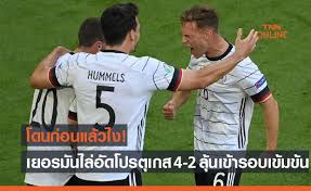 ไฮไลท์ฟุตบอลโปรตุเกส ไฮไลท์บอลโปรตุเกส ไฮไลท์โปรตุเกสเมื่อคืน พบกับไฮไลท์ฟุตบอลโปรตุเกส ที่มีมากที่สุดในเมืองไทย ชัดที่สุด เก็บเป็นหมวด. Qv2feqyd494wdm