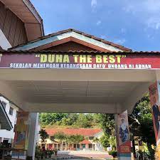 Page ini ditubuhkan sebagai medium untuk memaparkan segala aktiviti dan hebahan berkaitan sekolah. Photos At Sekolah Menengah Kebangsaan Dato Undang Haji Adnan