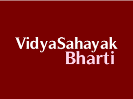 Image result for VIDYASAHAYAK BHARTI 2017 LOGO