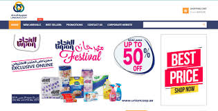 We did not find results for: Dubai Retailer Union Coop Plans To Double Online Sales In 2019 Arabianbusiness