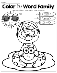 Pin By The Moffatt Girls On Kinderland Collaborative Kindergarten Math Activities Word Families Math Review