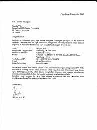 Surat lamaran pekerjaan adalah surat yang ditujukan kepada seseorang atau pejabat yang bisa memberikan pekerjaan atau jabatan dari orang yang membutuhkan pekerjaan. Unsur Unsur Surat Lamaran Pekerjaan Yang Wajib Kamu Tahu Merpati Web