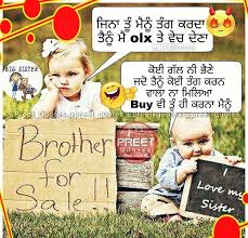 Birthday Wishes For Big Sister In Punjabi Punjabi Quotes Image By Sandeep Sherpuria Sister Quotes Brother Quotes Emotional Quotes