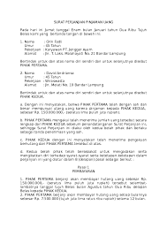 Saya mau pinjam uang sebesar rp 4 juta dalam cicilan perbulan sebesar 400 rbu gimana dengan tanggapan kalian pak apa bisa klok bisa ini no pinjaman uang sebesar 50 juta tidak menggunakan jaminan dan tanpa kartu kredit untuk semua kebutuhan baik konsumtif maupun produktif pada. Contoh Surat Perjanjian Pinjam Uang Contoh Surat Cute766