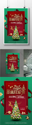 Yuk, simak berbagai kreasi hiasan natal diy kreatif yang praktis dan bisa kamu buat sendiri di rumah! Poster Acara Natal 2018 Yang Kreatif Templat Psd Unduhan Gratis Pikbest