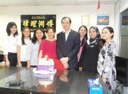 Born on 5th november, 1983 in privett, hampshire. Alex Chang Co Since 1993 Alex Chang Huey Wah Companies Winding Up