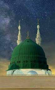 pin by o o oª o uuo uu on الحبيب المصطفي beautiful mosques medina mosque islamic pictures