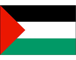One of the earliest, in use in the late 15th century, was blue with a gold harp; Flag Of Palestine