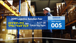 Same or next day appointments available! Unitech Electronics Your Brilliant Aidc Solution Provider