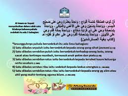 Apa yang allah katakan mengenai menghormati orang tua yang berbeda agama? 4 Golongan Yang Tak Tersentuh Api Neraka Blog Peribadirasulullah