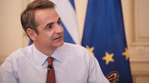 Αξιοποιώντας αυτό το νέο ψηφιακό. Freedom Pass Proplhrwmenh Karta 150 Eyrw Stoys 18 25 Poy Kanoyn Thn Prwth Dosh Toy Embolioy The Paper