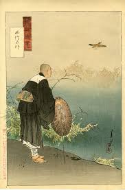 Monk Saigye Hoshi 1888 Japan Painting Japanese Art Japanese Artwork