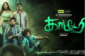 Isaimini movies 2020 hindi is a pirated website isaimini songs tamil movies download, telugu, video songs, hindi dubbed movies, tamilrockers in hd for free. Katteri Tamil Movie Download Isaimini Tamilmv In Hd