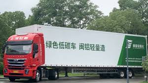 新闻资讯- 上汽红岩