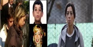 Dieci anni dopo il terribile massacro di novi ligure, erika de nardo si racconta a panorama, a pochi mesi dal rilascio. Delitto Novi Ligure Erika De Nardo Si E Sposata La Nuova Vita Il Meridiano News