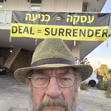 How do you know it's time to take a break or leave EMS?