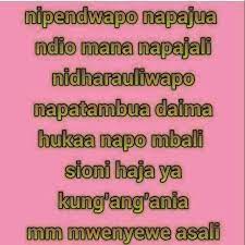 More images for funny swahili quotes » Inspiration Quotes Swahili Quotes Sweet Love Quotes Kiswahili Quotes
