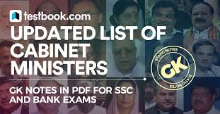 India's modi drops 12 cabinet ministers in massive reshuffle. Cabinet Ministers Of India 2021 Find The Updated List Here