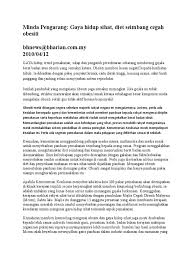 Agar tidur yang anda lakukan setiap harinya berkualitas dan bisa memberikan kesehatan. Artikel Gaya Hidup Sihat