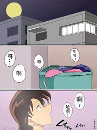 柯南漫画_柯南韩漫_柯南免费阅读观看_H漫画