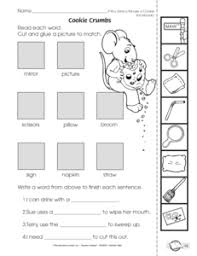 This text was adapted from the original text entitled if you give a mouse a cookie by laura joffe numneroff. Search Cookies Page 2 The Mailbox