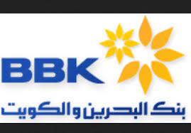 How to obtain access to internet banking. Bbk Bank Considers Kurdistan Iraq Business News