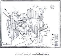 الجغرافيا دراسات و أبحاث جغرافية مدينة الدمام دراسة في النمو السكاني والعمراني أ geography places to visit blog posts