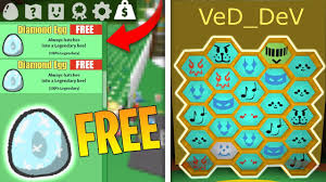 During beesmas 2020, when you gave a present to honey bee (npc) you could be awarded by honey bee jelly. How To Get Free Diamond Egg In Bee Swarm Simulator Roblox Youtube