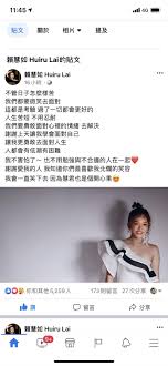 See what loo huiru (huiru) has discovered on pinterest, the world's biggest collection of ideas. S5 éŠæˆ²é¤¨
