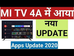 Mi Tv 4a Update For Apps 2020 Old Mi Tv 4a Android Pie Update 9 0 Mi Tv 4a Patchwall Update 2 0 Youtube App Tv Online Classes