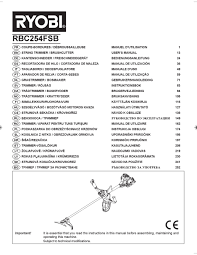 Berikut 12 rekomendasi merk kulkas yang terbaik dan sudah dilengkapi teknologi hemat listrik serta tahan lama. Ryobi Rbc254fsb User Manual Pdf Download Manualslib