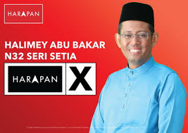 N25 bukit selambau krishnamoorthy rajannaidu: Prk Seri Setia Logo Pakatan Digunakan Buat Pertama Kali Selangorkini