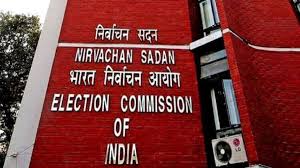 The madras high court application form can be filled, submitted on or before 9th applicants can apply for these madras high court vacancy 2021 from the direct link attached to this. Election Commission Moves Supreme Court Against Madras High Court Observations India News India Tv