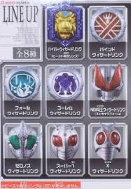 It is the sixth and latest. Kamen Rider Wizard Wizard Ring 8 8 Pieces Shokugan Hobbysearch Anime Robot Sfx Store