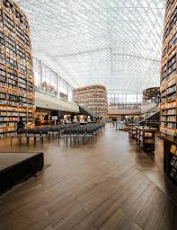 2020 top things to do in seoul. Starfield Library Von Marca Corona Herstellerreferenzen