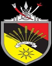 Enakmen pentadbiran agama islam (perak) 2004. Bernama Enakmen Undang Undang Keluarga Islam Negeri Sembilan Pindaan 2019 Diluluskan