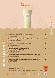 Alibaba.com offers 1,967 bubble tea jam products. Jam Hsiao S Attea ç½²èŒ—è·èŒ¶ Opens In Tiong Bahru Plaza Has 1 For 1 Free Milk Tea Opening Promotion Great Deals Singapore