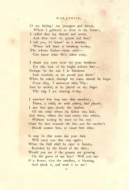 The art of war is an ancient chinese military treatise dating from the late spring and autumn period (roughly 5th century bc). Page A Selection Of War Lyrics With Illustrations On Wood Djvu 16 Wikisource The Free Online Library