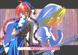 エンディングのドロシー : ヒロイン服破ブログ