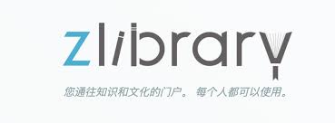 LAOYEE - 新的开始